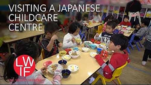 日本的幼儿园是什么样的