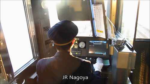 日本铁路公司安全标准：指差确认