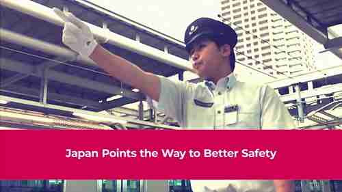 日本为提高安全水平指路